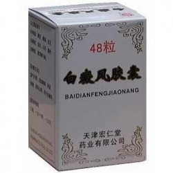 BaiDianFeng - najskuteczniejszy środek na bielactwo /...