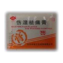 Plaster przeciwbólowy - SHEXIANG ZHUANGGU GAO