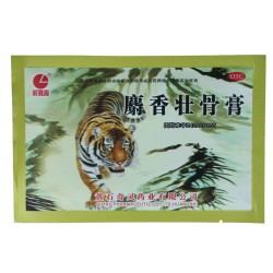 MERIDIAN Plastry przeciwbólowe „Shexiang” "Tygrys"  (10 szt)