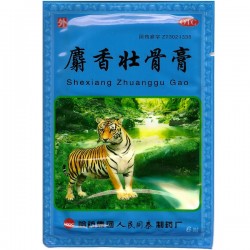 MERIDIAN Plastry przeciwbólowe Tygrys  „Shexiang” małe 6szt