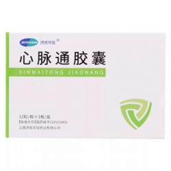 Xinmaitong Jiaonang – kapsułki OTC wspierające układ...